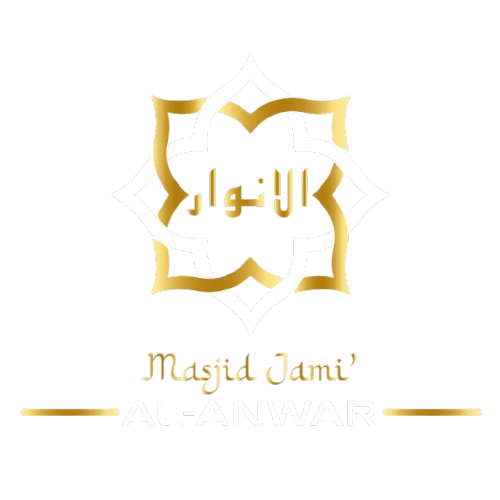 Logo Masjid Al-Anwar